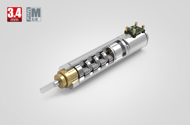 3.4mm步進(jìn)減速電機(jī)齒輪箱